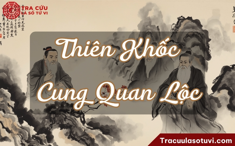 Công danh có thể có tiếng tăm nhờ lời nói, văn tài, sự hùng hồn nếu đắc địa Công danh có thể có tiếng tăm nhờ lời nói, văn tài, sự hùng hồn nếu đắc địa