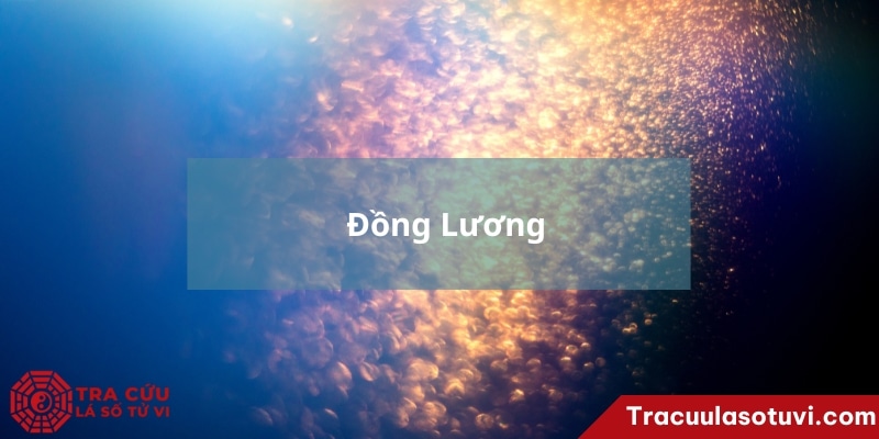 Đồng Lương
