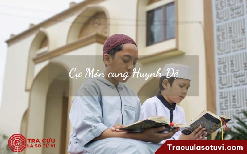 Cự Môn cung Huynh Đệ