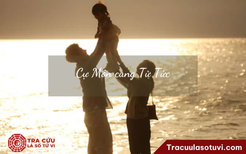 Cự Môn cung Tử Tức