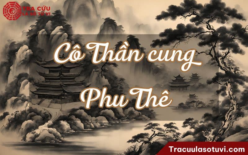 Cô Thần cung Phu Thê