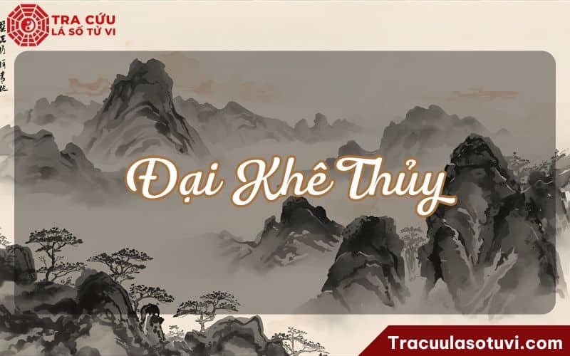 Đại Khê Thủy